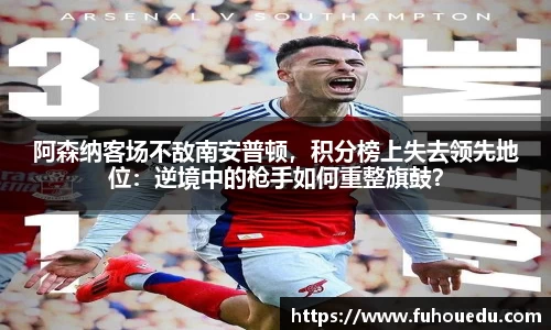 EBET易博真人平台