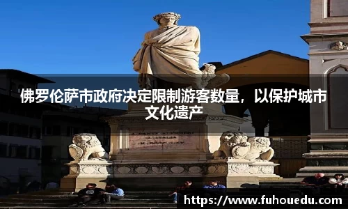 EBET易博官网