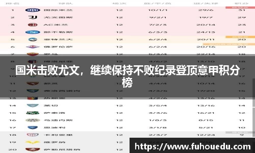 EBET易博真人平台