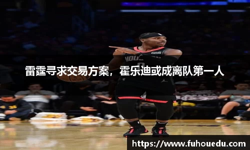 EBET易博官网