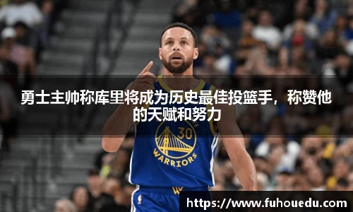 EBET易博真人平台