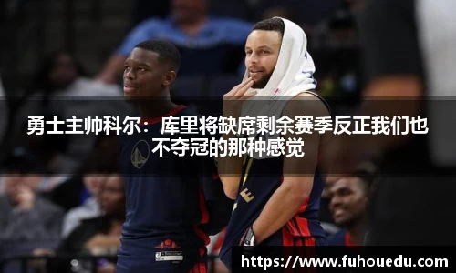EBET易博真人