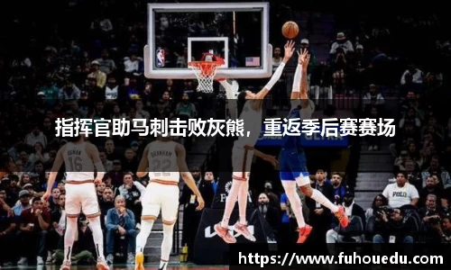 EBET易博真人