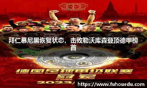 EBET易博真人平台