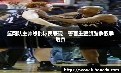 EBET易博真人