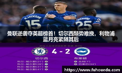 EBET易博真人