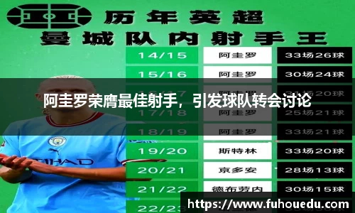 EBET易博官网