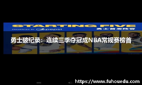 EBET易博官网