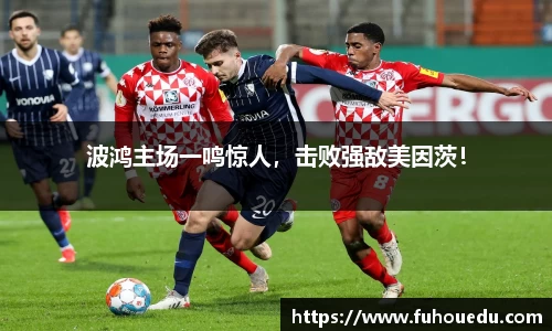 EBET易博官网