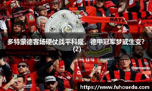 EBET易博官网