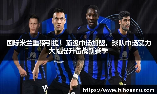 EBET易博真人