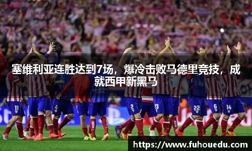EBET易博官网