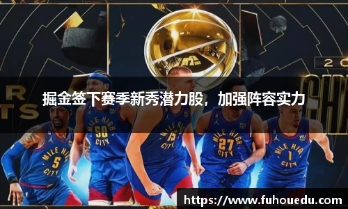 EBET易博真人