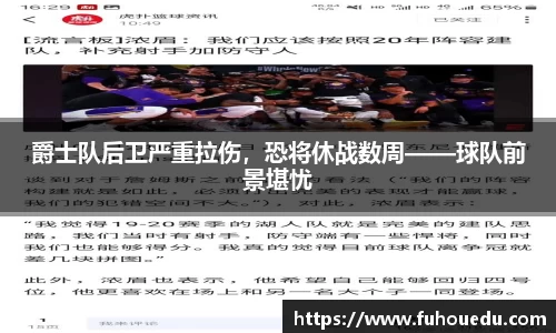 EBET易博真人平台