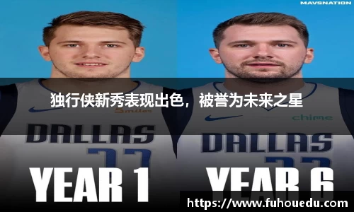 EBET易博官网
