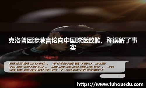 EBET易博