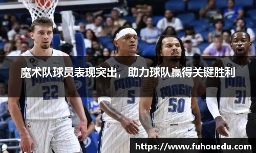 EBET易博真人