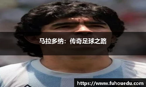 EBET易博真人