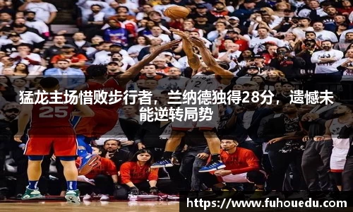EBET易博官网