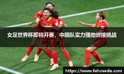 EBET易博官网