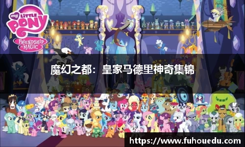 EBET易博真人平台