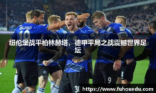 EBET易博真人