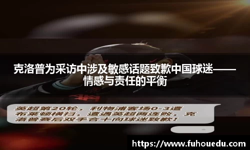 EBET易博真人