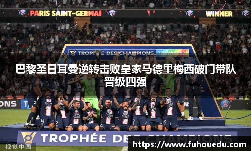 EBET易博真人