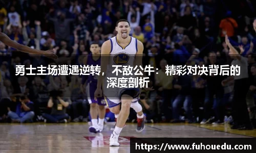 EBET易博官网