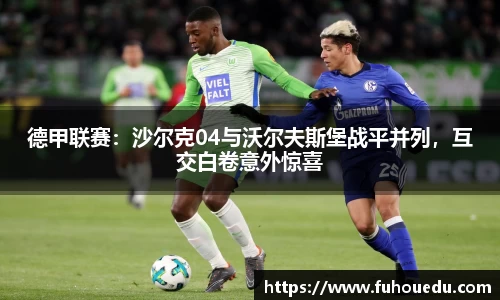 EBET易博真人平台