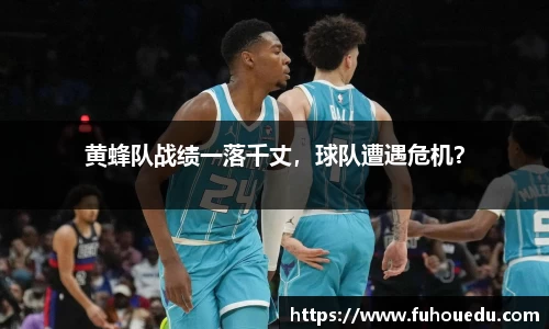 EBET易博真人