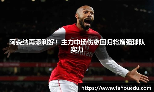 EBET易博官网