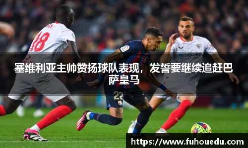 EBET易博真人平台