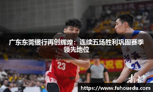 EBET易博真人