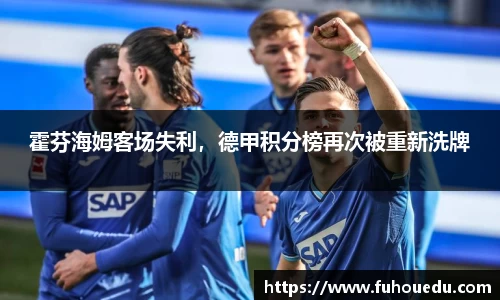 EBET易博官网