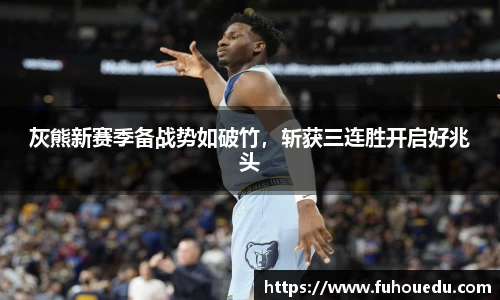 EBET易博真人平台