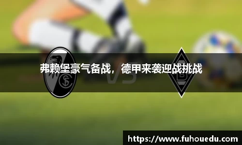 EBET易博官网