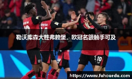 EBET易博官网