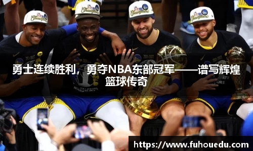 EBET易博真人