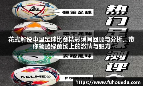 EBET易博真人平台