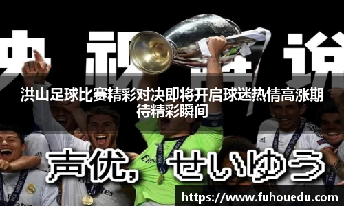 EBET易博真人