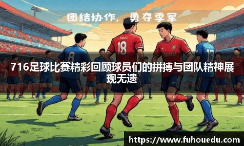 EBET易博官网