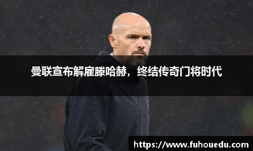 EBET易博真人