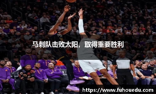 EBET易博