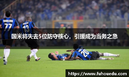 EBET易博