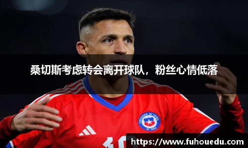 EBET易博真人