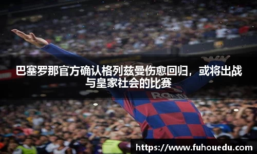 EBET易博官网
