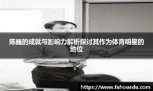 EBET易博真人平台