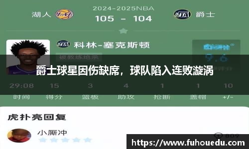 EBET易博真人