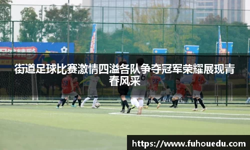 EBET易博官网